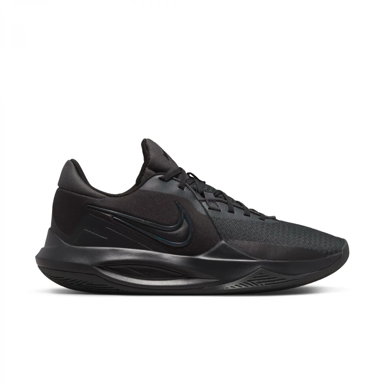 Nike Precision 6 Siyah Erkek Basketbol Ayakkabısı - DD9535-001